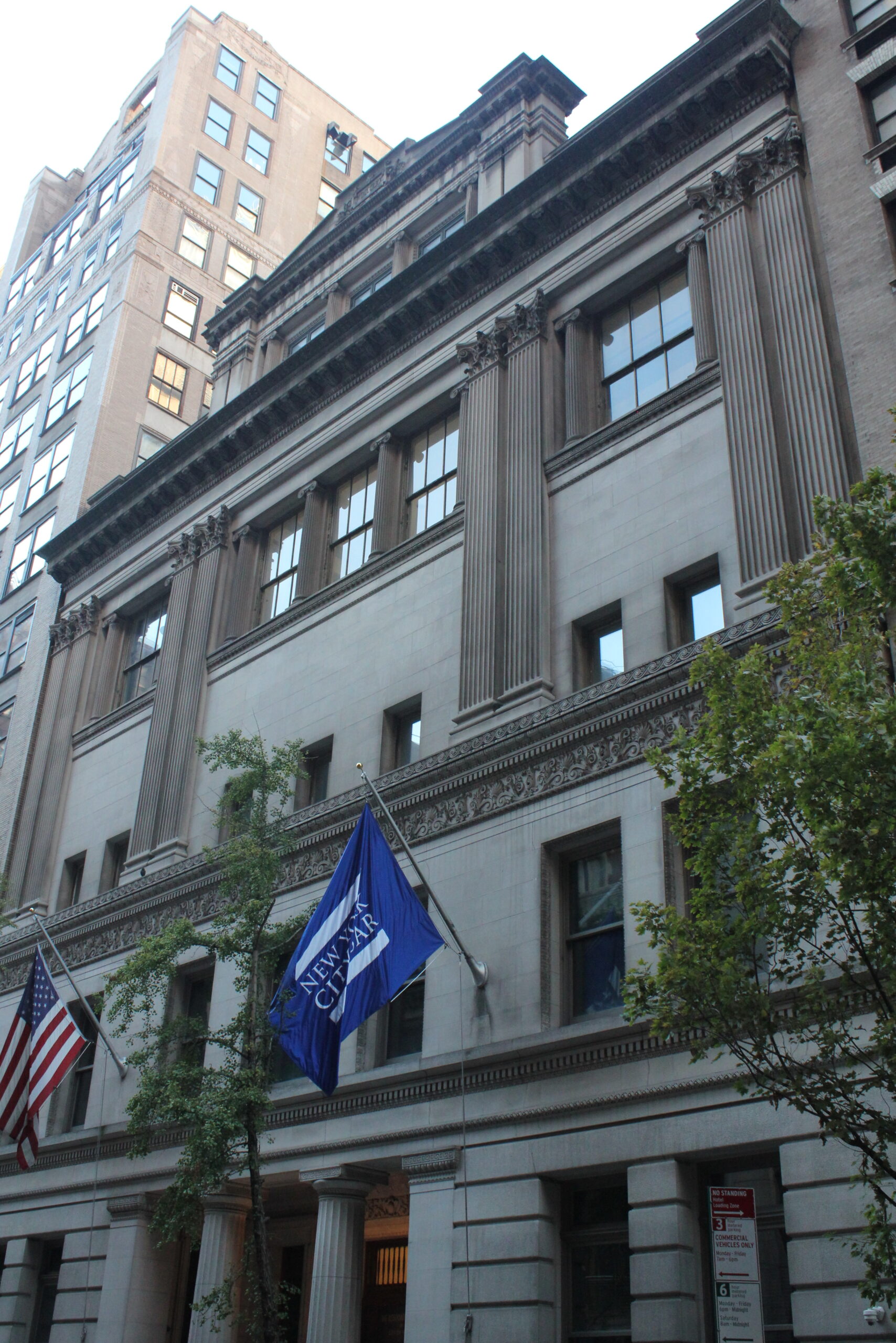 ny association building